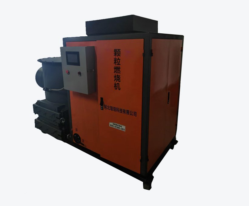 2 Industrial Biomass Wood Pellet Burner