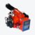 Diesel Light Oil Burners Diesel Light Oil Burners
