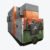 Horizontal Biomass Steam Generator (4) Horizontal Biomass Steam Generator