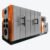 Horizontal Biomass Steam Generator (5) Horizontal Biomass Steam Generator