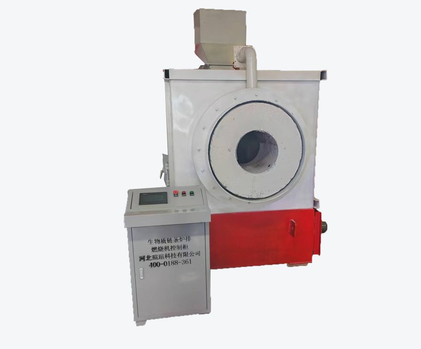 biomass (1) Industrial Biomass Wood Pellet Burner