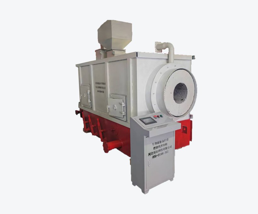 biomass (2) Industrial Biomass Wood Pellet Burner