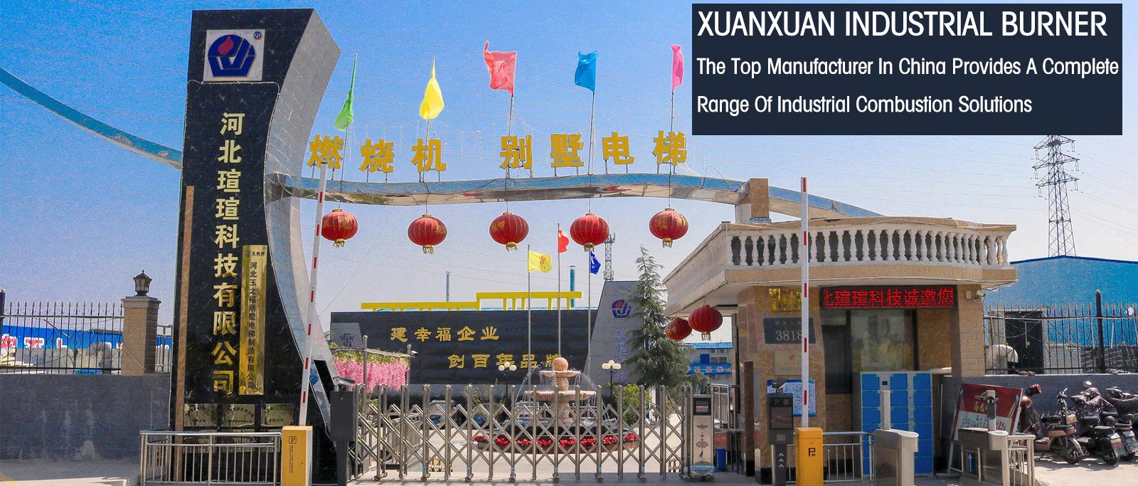 微信图片_20260710154102_63_11