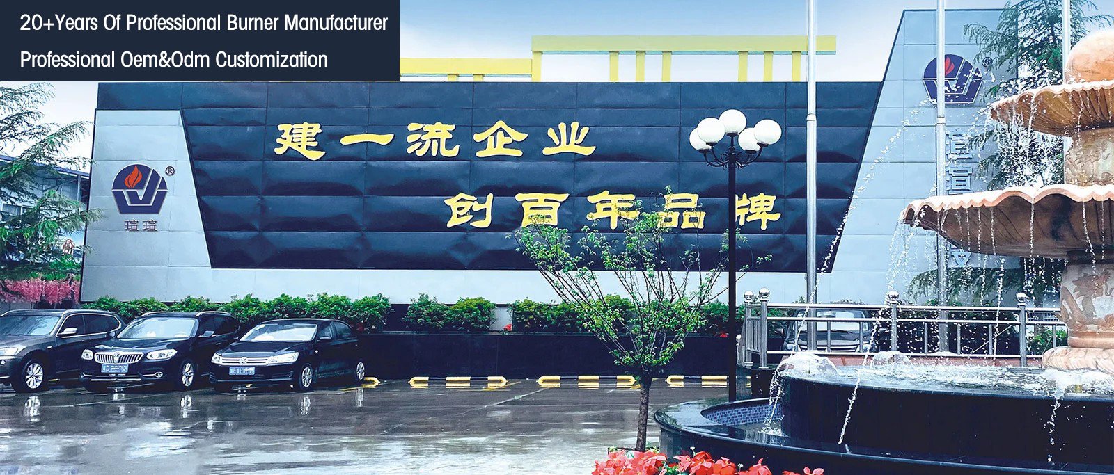 微信图片_20260710154106_66_11